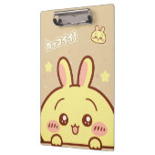 Cute Yellow Bunny Spiral  - Kawaii  クリップボード (左)