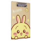 Cute Yellow Bunny Spiral  - Kawaii  クリップボード (右)