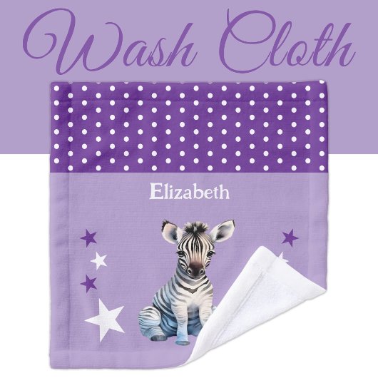 Cute zebra add name polka dots stars purple ウォッシュタオル