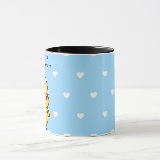 Cuteness 100% Responsibilities 0% | Cute Duck Mug マグカップ (中央)