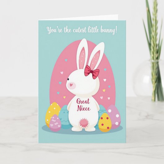 Cutest Bunny Great Niece Card カード (正面)