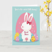 Cutest Bunny Great Niece Card カード (黄色い花)
