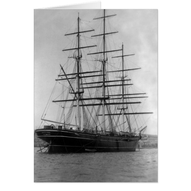 Cutty Sark (正面)