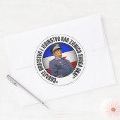 Čuvajmo bratstvo i jedinstvo kao zjenicu svoga oka ラウンドシール (封筒)