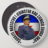 Čuvajmo bratstvo i jedinstvo kao zjenicu svoga oka 缶バッジ (正面&裏面)