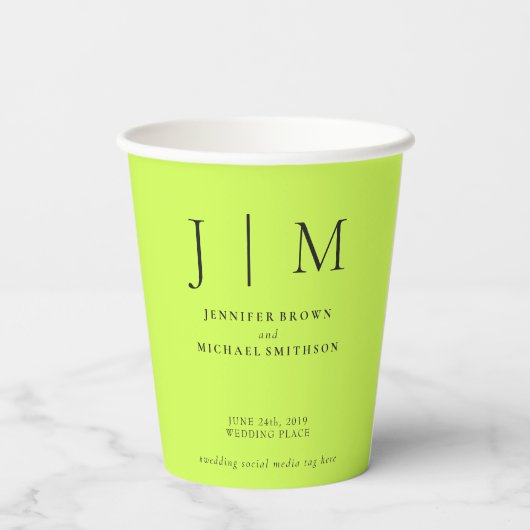 Cyber Lime Jet Black Simple Minimal Drink Wedding 紙コップ (裏面)