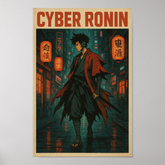 Cyber Ronin ポスター