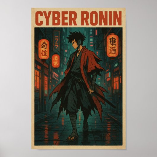 Cyber Ronin ポスター (正面)