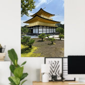 Cyberpunk Golden Pavilion Style Temple in Future ポスター (ホームオフィス)