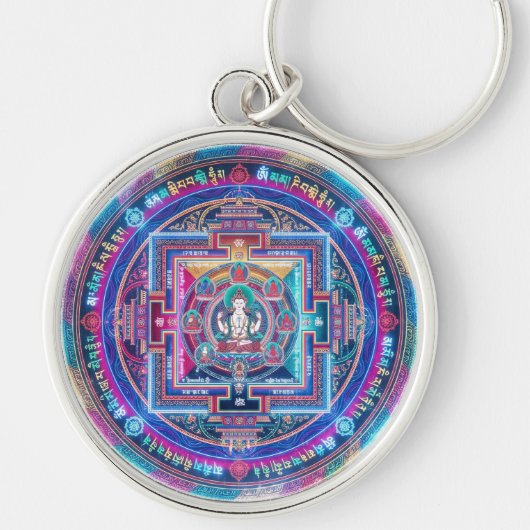 Cyberpunk Mandala キーホルダー (正面)