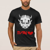 Cyberpunk Samurai Demon Hannya Mask Tシャツ (正面)