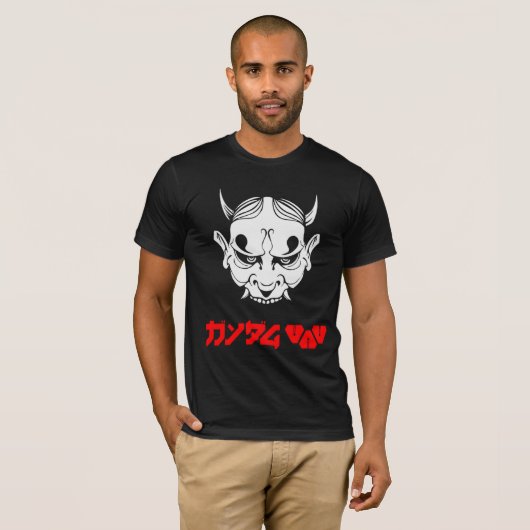 Cyberpunk Samurai Demon Hannya Mask  Tシャツ (正面フル)