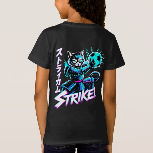 Cyberpunk Samurai Striker Cat For Gamers & Soccer  Tシャツ (裏面)