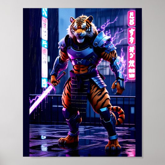 Cyberpunk Tiger Samurai ポスター (正面)