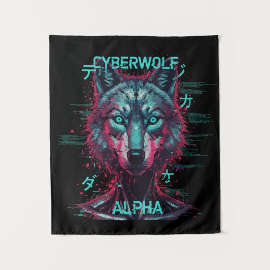 Cyberwolf Alpha | Futuristic Neon Cyberpunk Wolf  タペストリー (正面)