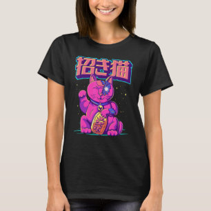 Cyborg Maneki Neko Cat 日本の Lucky Cat Cyber Ae Tシャツ