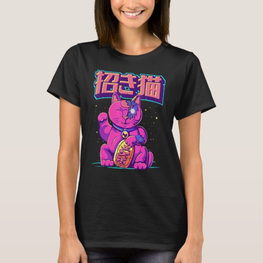 Cyborg Maneki Neko Cat 日本の Lucky Cat Cyber Ae Tシャツ (正面)