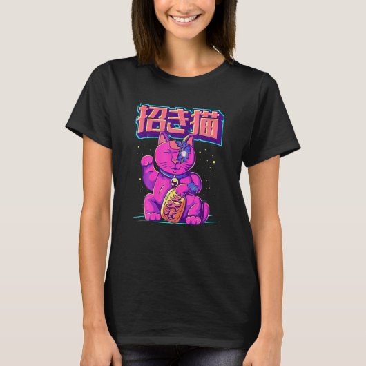 Cyborg Maneki Neko Cat 日本の Lucky Cat Cyber Ae Tシャツ (正面)