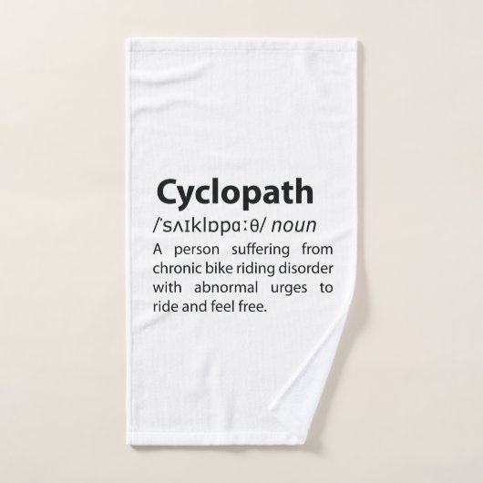 Cyclopathディクおもしろいショナリ定義 ハンドタオル (ハンドタオル)