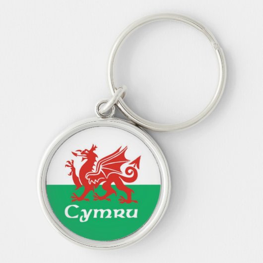 CymruウェールズKeychain キーホルダー (正面)
