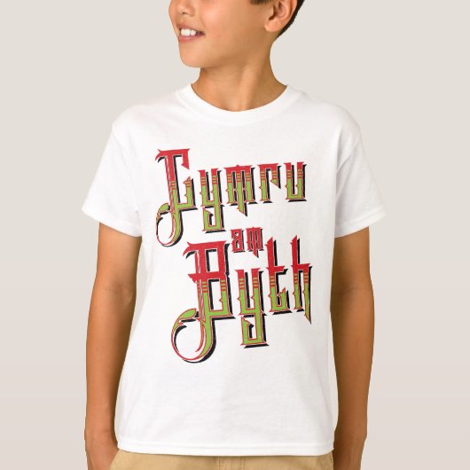 Cymru Am Byth。ウェールズ永遠 Tシャツ (正面)