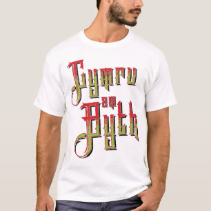 Cymru Am Byth。ウェールズ永遠Tシャツ Tシャツ