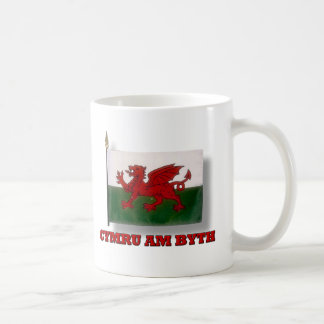 Cymru AM Byth (永久にウェールズ) コーヒーマグカップ