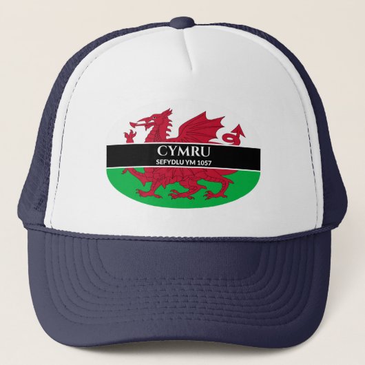 Cymru Sefydlu Ym 1057ウェールズ国旗の白文字 キャップ (正面)