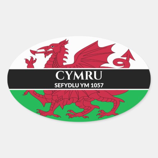 Cymru Sefydlu Ym 1057ウェールズ国旗の白文字 楕円形シール (正面)