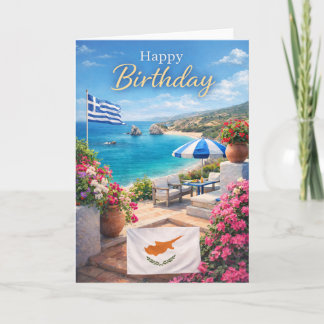 Cyprus Birthday Card – Mediterranean Design カード