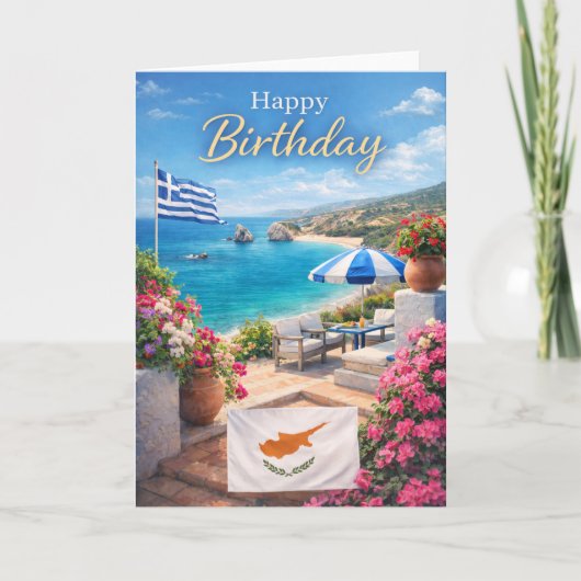 Cyprus Birthday Card – Mediterranean Design カード (正面)