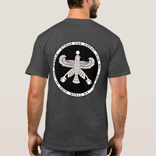 Cyrus素晴らしく黒く及び白いシールのワイシャツ Tシャツ (裏面)