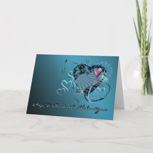 Czechoslovakianバレンタインデーの挨拶状-彼 シーズンカード (正面)