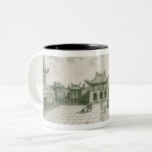 Dの記述からの帝国宮殿の中、 ツートーンマグカップ (正面左)