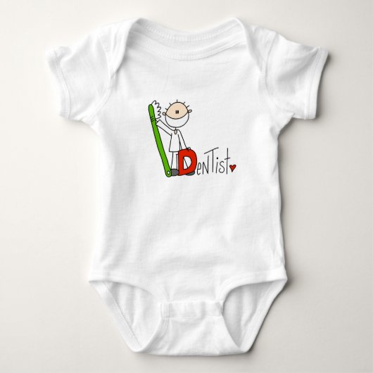 Dは歯医者のD ベビーボディスーツ (正面)