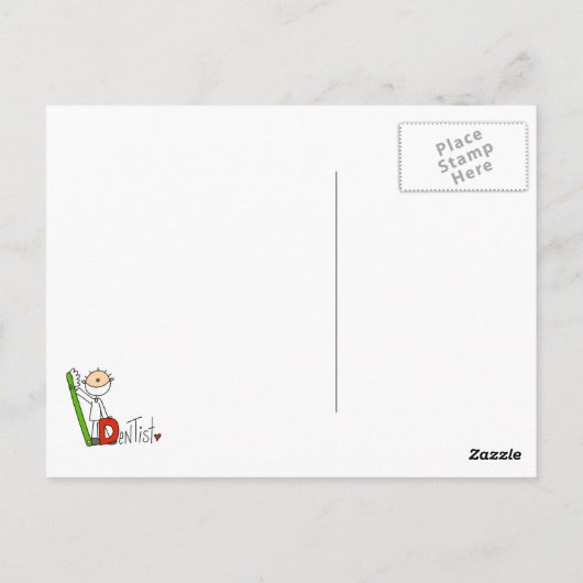 Dは歯科医用 ポストカード (裏面)