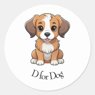 Dは犬 ラウンドシール