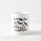 DはDaddy Zookeeperのために コーヒーマグカップ (中央)