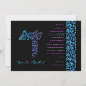 Dダレヘブライ語レターセットバルミツワー招待状 招待状 (正面)