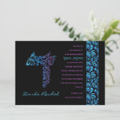 Dダレヘブライ語レターセットバルミツワー招待状 招待状 (スタンド正面)