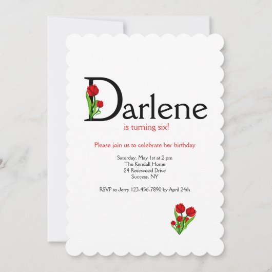 「D」文字(名をD文字で追加) 招待状 (正面)