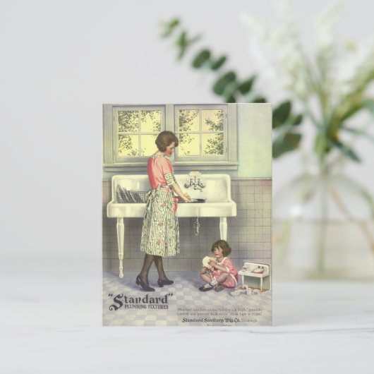 D.皿を食べる ポストカード (スタンド正面)