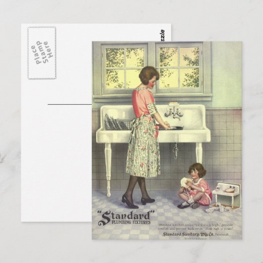 D.皿を食べる ポストカード (正面/裏面)