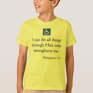 D/R - Philippiansの4:13の引用文 Tシャツ