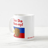 Daの人ny! コーヒーマグカップ (正面左)