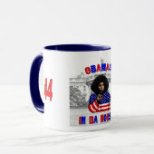 Daの家のマグのObamas マグカップ (正面左)