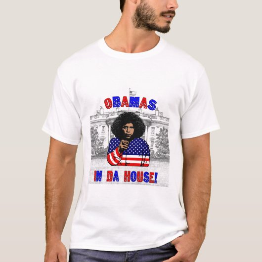 Daの家のTシャツのObamas Tシャツ (正面)