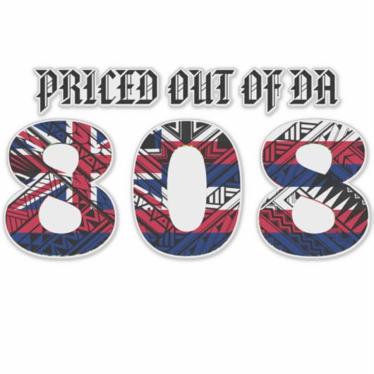 DA 808 HIフラグの価格 シール (正面)