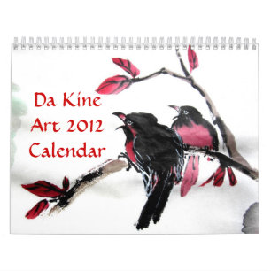Da Kineの芸術2012のカレンダー カレンダー