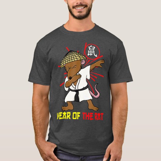Dabbing Chinese Rat 2020 Year of the Rat Chinese Tシャツ (正面)